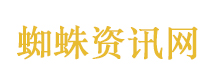 理想汽车辟谣走私